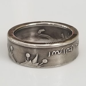 1 Lira Coin Ring ( Israel ) | Pomegranate Coin Ring | Handmade Ring | Unique Gift