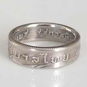Thailand Münzring | Thai Baht Ring | Poliertes Finish | Einzigartiges Geschenk | Reise Geschenk