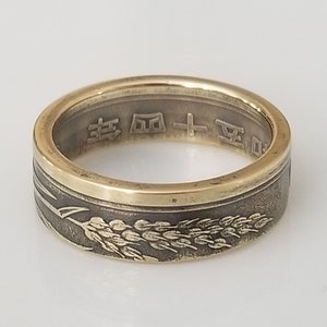 Japanese 5 Yen Coin Ring | Lucky Coin | Lucky Ring | Travel Ring | Coin Jewelry | Japanese Ring | Brass Ring