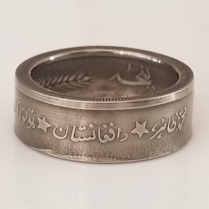 Afghanistan Coin Ring | Afghani Ring | Handmade Ring | Unique Gift | Travel gift