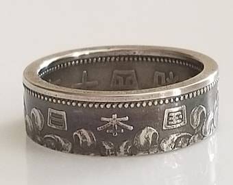 Japanese 50 Yen Coin Ring | Japanese Ring | Unique gift