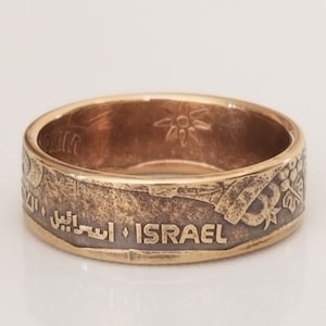 Israël muntring | Israëlring | Handgemaakte ring | Uniek cadeau | Reiscadeau | Cadeau voor haar | Cadeau voor hem