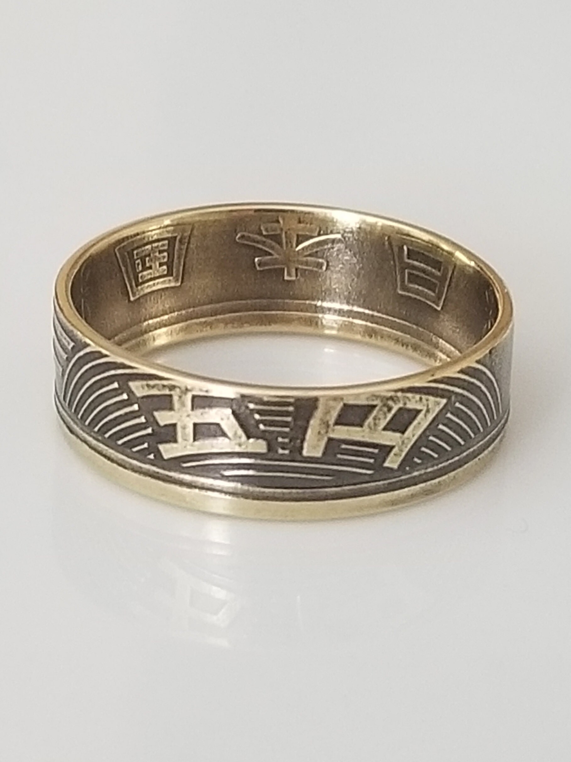 Japanese 5 Yen Coin Ring | Lucky Coin | Lucky Ring | Travel Ring | Coin ...
