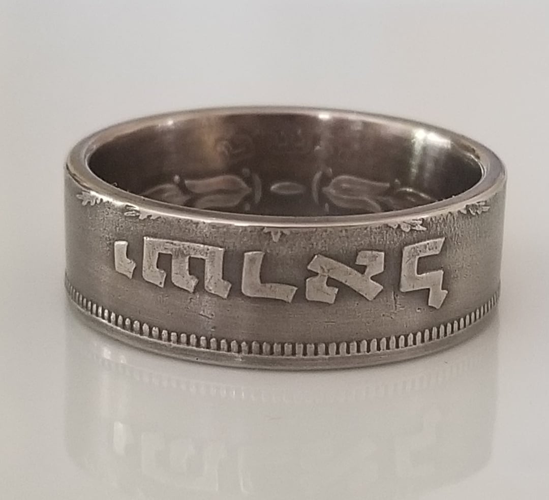 Unique Israeli Rings Israel Coin Ring |100 Pruta Coin Ring | Israel Jewelry | Handmade Ring ...