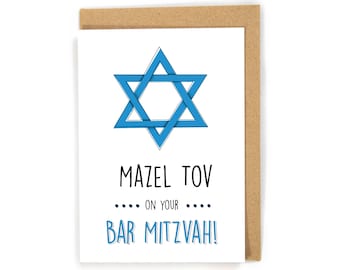 Bar Mitzvah Card, Card For Bar Mitzvah, Jewish Cards, Mazel Tov Card, Bar Mitzvah Congratulations Card, Star of David