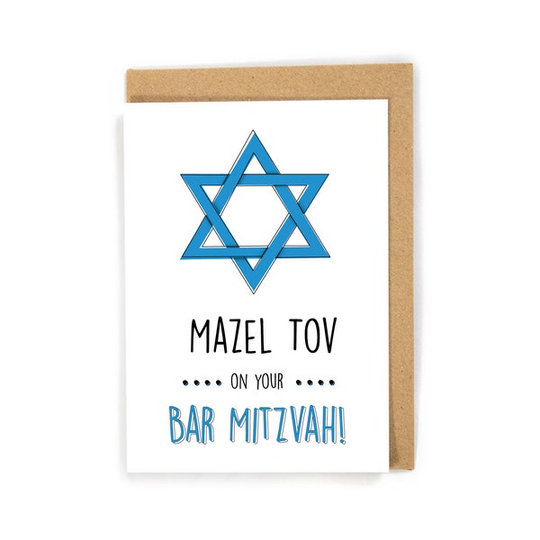 Bar Mitzvah Card, Card For Bar Mitzvah, Jewish Cards, Mazel Tov Card, Bar Mitzvah Congratulations Card, Star of David