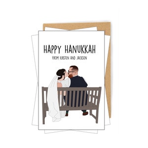 Happy Hanukkah postcard with photo, Hanukkah Postcard, Family Hanukkah Postcard, Faceless Hanukkah Postcard, Personalized Hanukkah Postcard