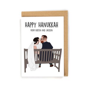 Carte de Hanoucca heureux avec photo, carte de Hanoucca, carte de Hanoucca de famille, carte de Hanoucca personnalisée, carte de Hanoucca Portrait sans visage personnalisé