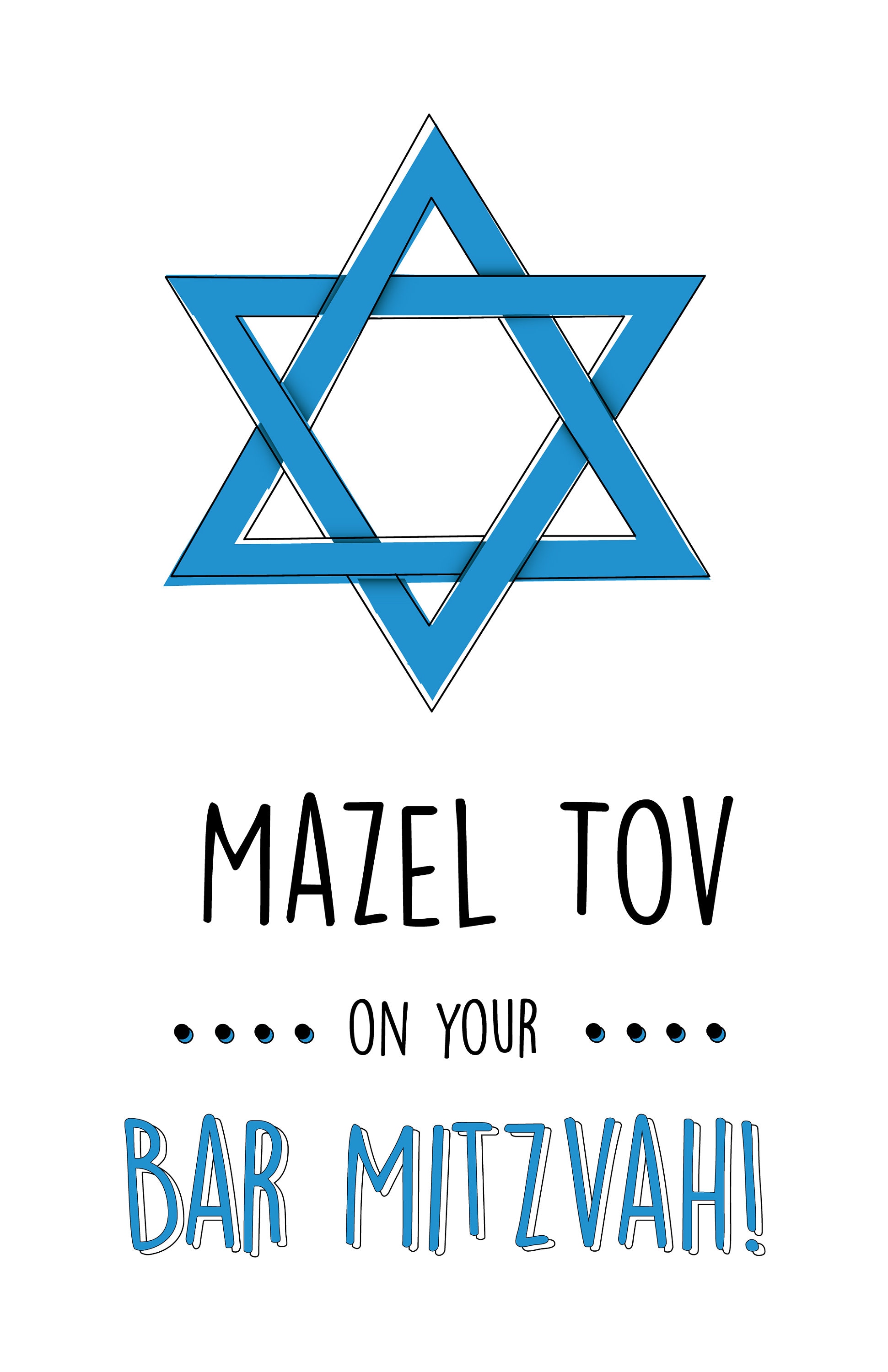 bar-mitzvah-card-card-for-bar-mitzvah-jewish-cards-mazel-etsy
