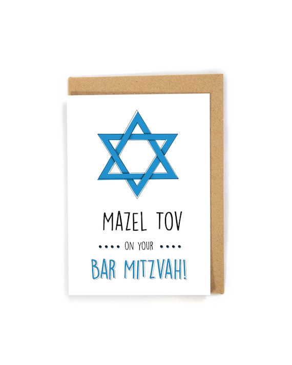 Free Printable Customizable Bar Mitzvah Card Templates 41% OFF Free Printable Customizable Bar Mitzvah Card Templates 41% OFF