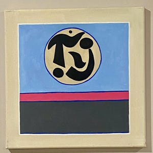 Original Oil Painting &quot;Oceanic Feeling&quot; on Canvas 12&quot; x 12&quot; Minimalist Art with Geometric Shapes – Blue Pink Black Contemporary Decor