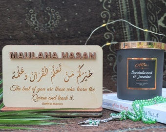 Islamic Teachers Gift Plaque - A Grateful Tribute to Maulanas and Aalimas