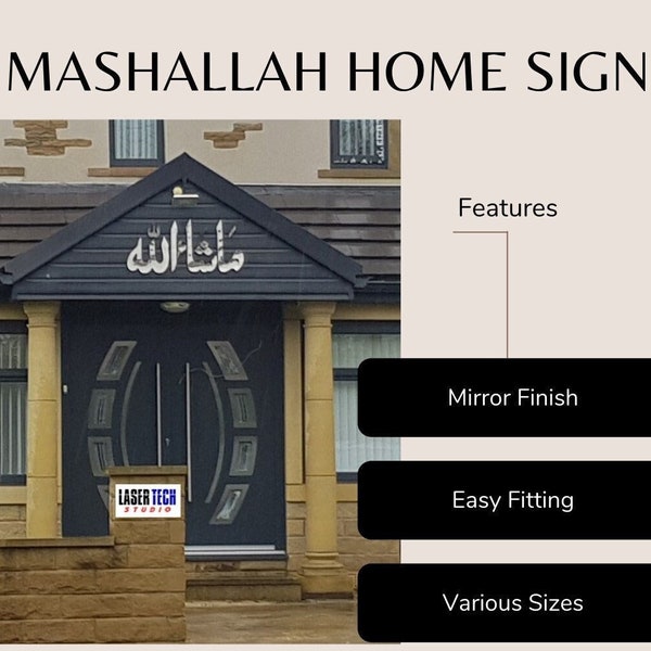 Elegant Mashallah Home Sign | Islamic Calligraphy Art | Premium Mirror Finish | Custom Sizes | Perfect Muslim Home Decor