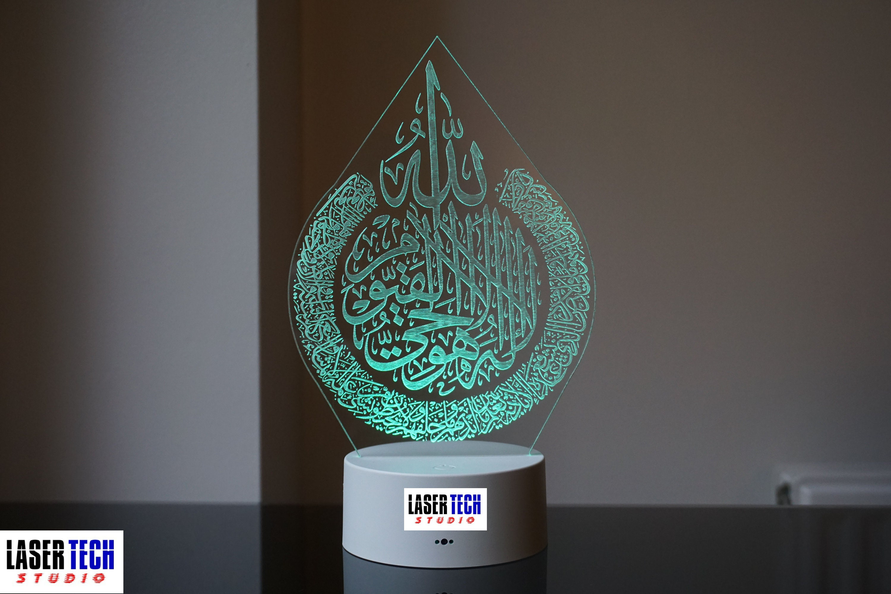 Kuran Led Lampe mit Ayet El Kursi und Segensgebet als Geschenk für Muslime,  İslamisches Geschenk Hausdekoration für muslimischen Freund