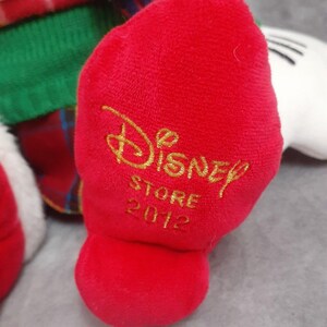 Disney Store Christmas Holiday Minnie Mouse Plush Doll - (16 inches) image 4