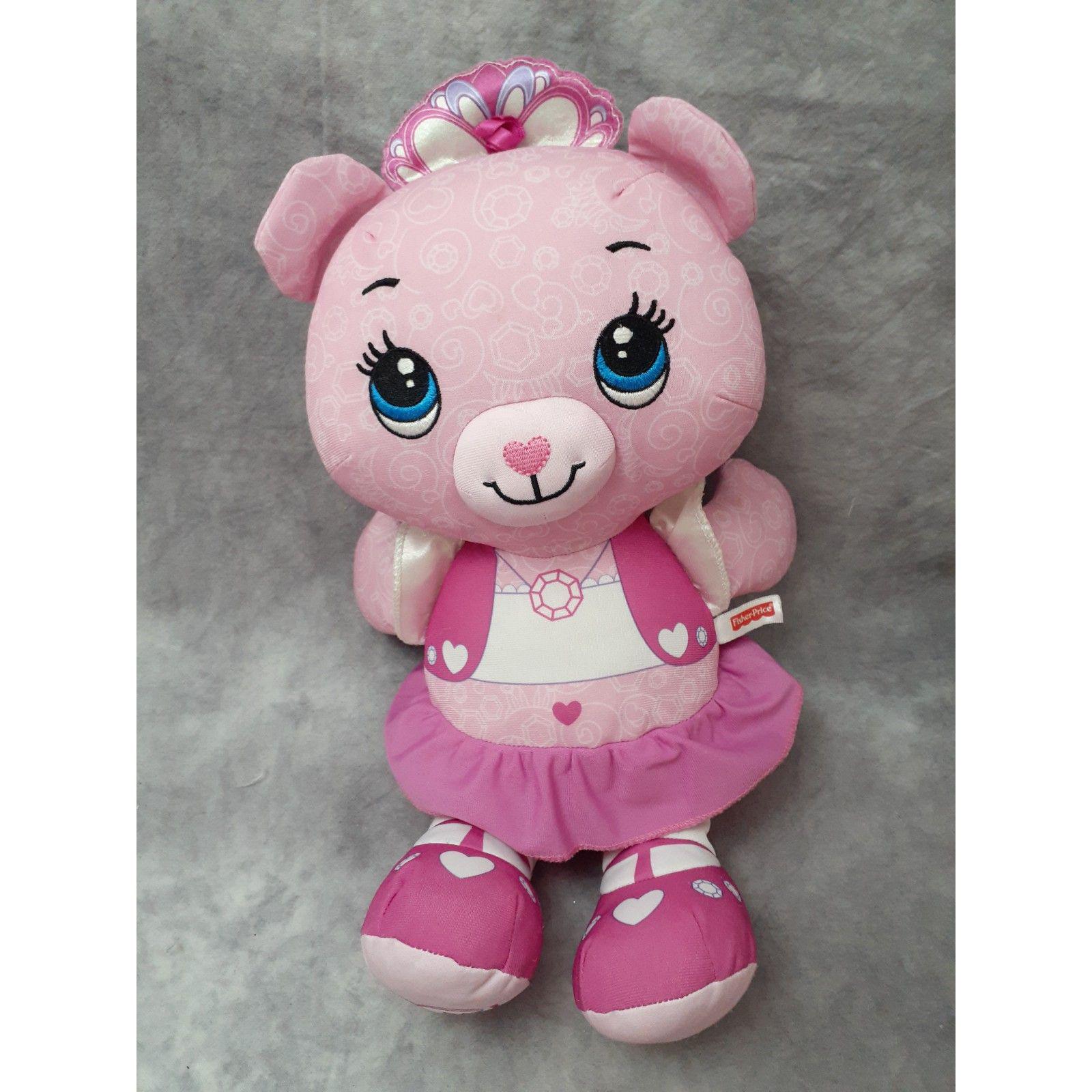 Fisher Price Pink Princess Doodle Bear Plush Stuffed Animal - 15