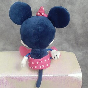 Minnie Mouse Beanbags & Plush Toys - Too Sweet Hallmark Minnie, Birthday Minnie - Choose Your Plush image 4
