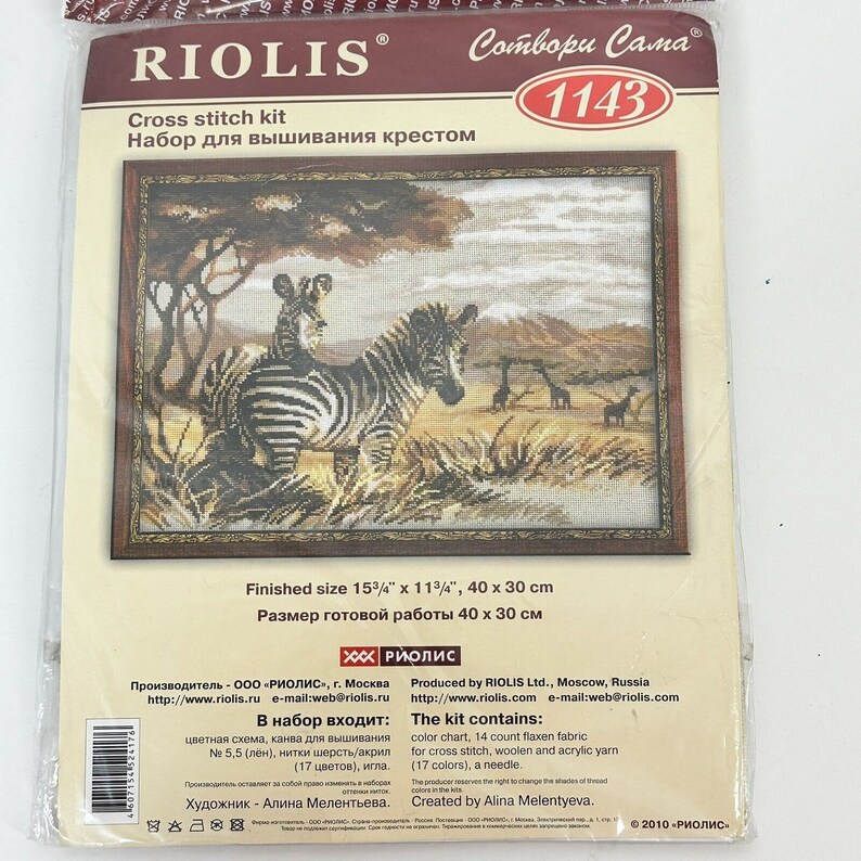 Kit de point de croix Riolis Zèbres Girafe Safari africain eau 1143 NIP image 1