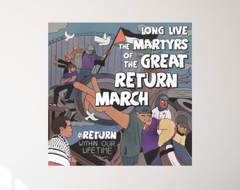 The Great Return March Palestine Poster Art