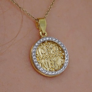 Solid Gold Pendant, Constantine Orthodox Charm, Greek Byzantine Protection Pendant