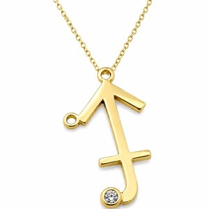 Solid Gold Sagittarius Necklace, Zodiac Necklace, Sagittarius Jewelry, Archer Necklace, Zodiac Gift for Her, December Birthstone Jewelry 画像 2