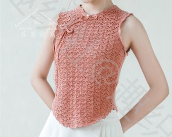 Stunning Elegant Crochet Qipao Top Pattern - Step-by-Step Instructions, Chinese Women Qipao Crochet Pattern