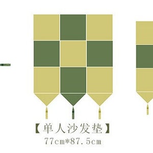 illustration of different size options for Victorian-Style sofa cushion, sofa cover, single couch cover, and double couch cover, on white background