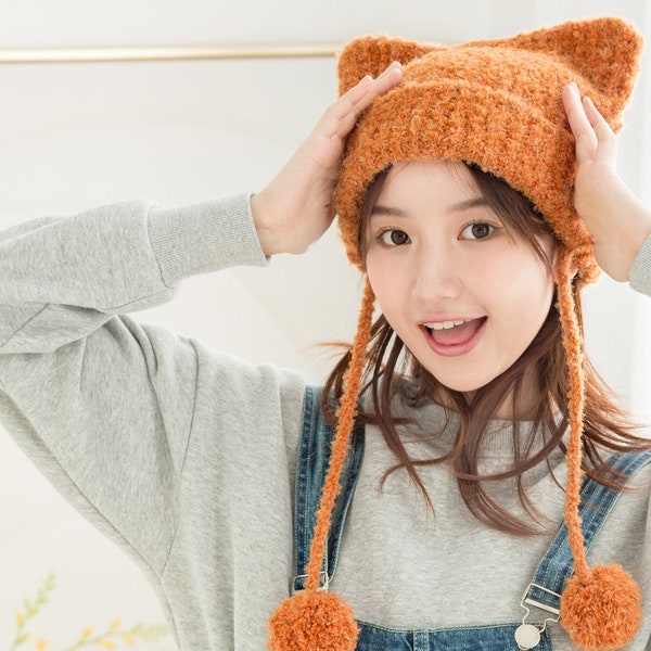 Modèle DIY de bonnet/bonnet avec oreilles de chat au crochet - Conception adaptée aux débutants ! Modèle de bonnet d'hiver moelleux avec oreilles de chat PDF, cadeau pour enfants et adultes