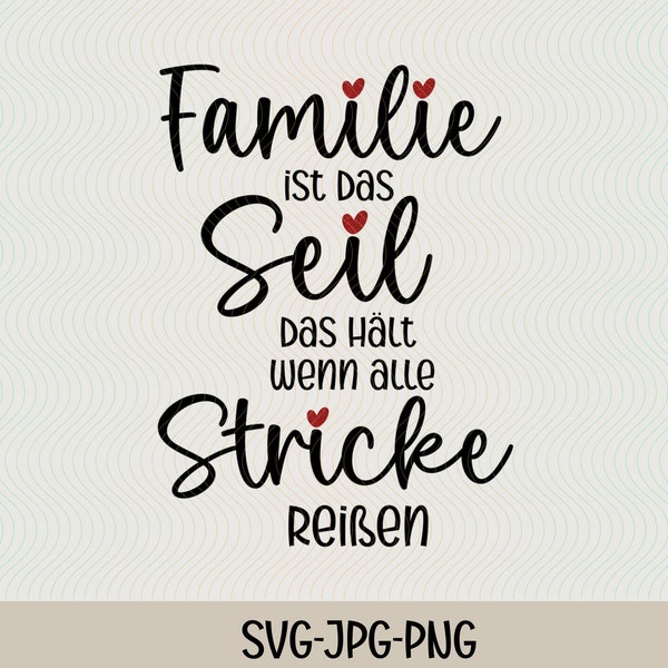 La famille est la corde | Accueil | | de fichier traceur  fichier traceur | Couper le fichier Cricut | Silhouette | fichier numérique | Traceur - svg jpg png