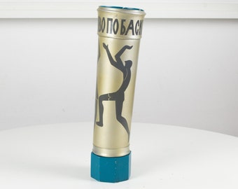 Trofeo de campeonato de baloncesto vintage: decoración deportiva retro pintada a mano