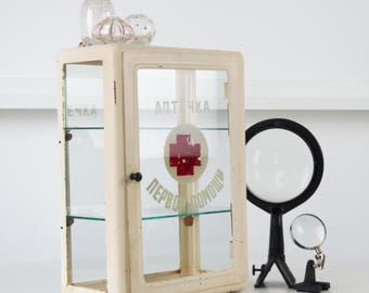 Vintage Beige Medicine Cabinet: 1960s Glass Door Wall Mount