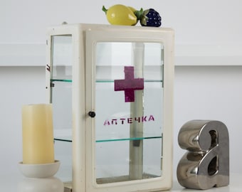Vintage Bath Medicine Cabinet: Metal Frame, Glass Door 1970s Industrial Style