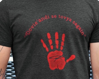 The Red Hand Short-Sleeve Unisex T-Shirt, Handprint Shirt, Time to Roll The Dice Tee