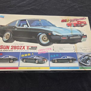Japan 280 Zx Parts - Etsy
