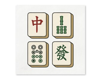 Mahjong Paper Napkins, Mahjong Tile Party Napkins, Game Night Party Supplies, Set of 50