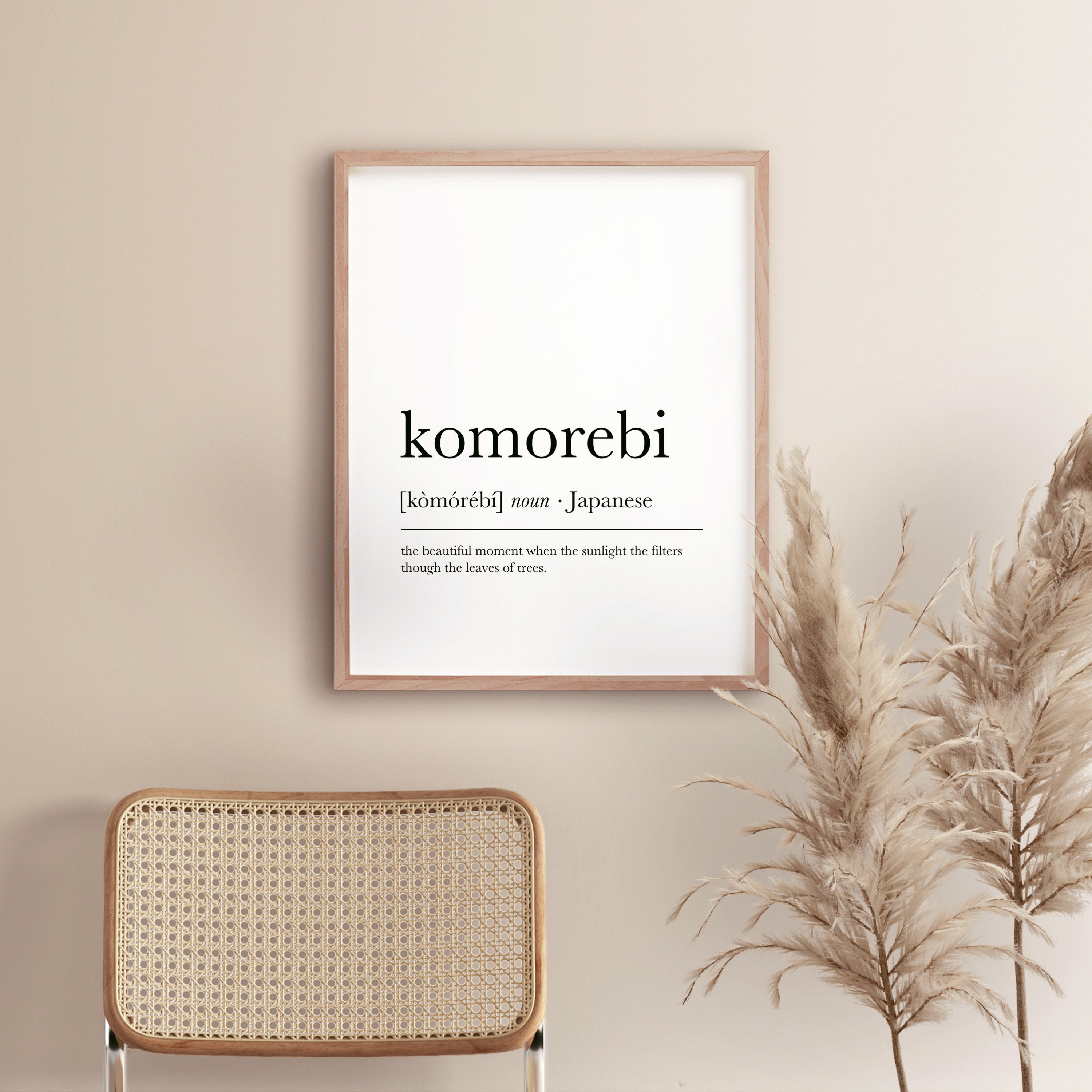 Kokoro Definition Print, Japanese Dictionary Artwork, Japandi Poster,  Nordic Print, Printable Wall Art, Typography Poster, Digital Download