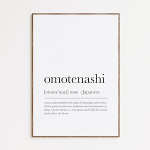 Omotenashi Definition Print, Japanese Dictionary Artwork, Japandi Poster, Japanese Word Meaning Poster, Printable Wall Art, Digital Download