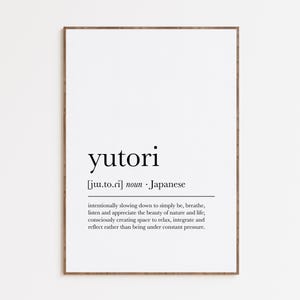 Yutori Definition Print, Japanese Dictionary Artwork, Japandi Poster, Printable Wall Art, Typography Poster, Digital Download