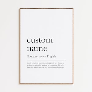 Custom Name Meaning Print, Personalised Name Definition Poster, Baby Name Wall Art, Custom Word Print, Dictionary Artwork, Digital Download