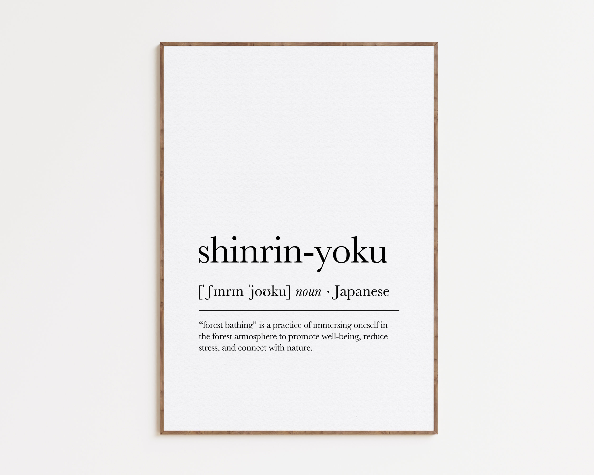早割 リフト券 Print, Definition Shinrin-yoku Forest Meaning Bathing 趣味