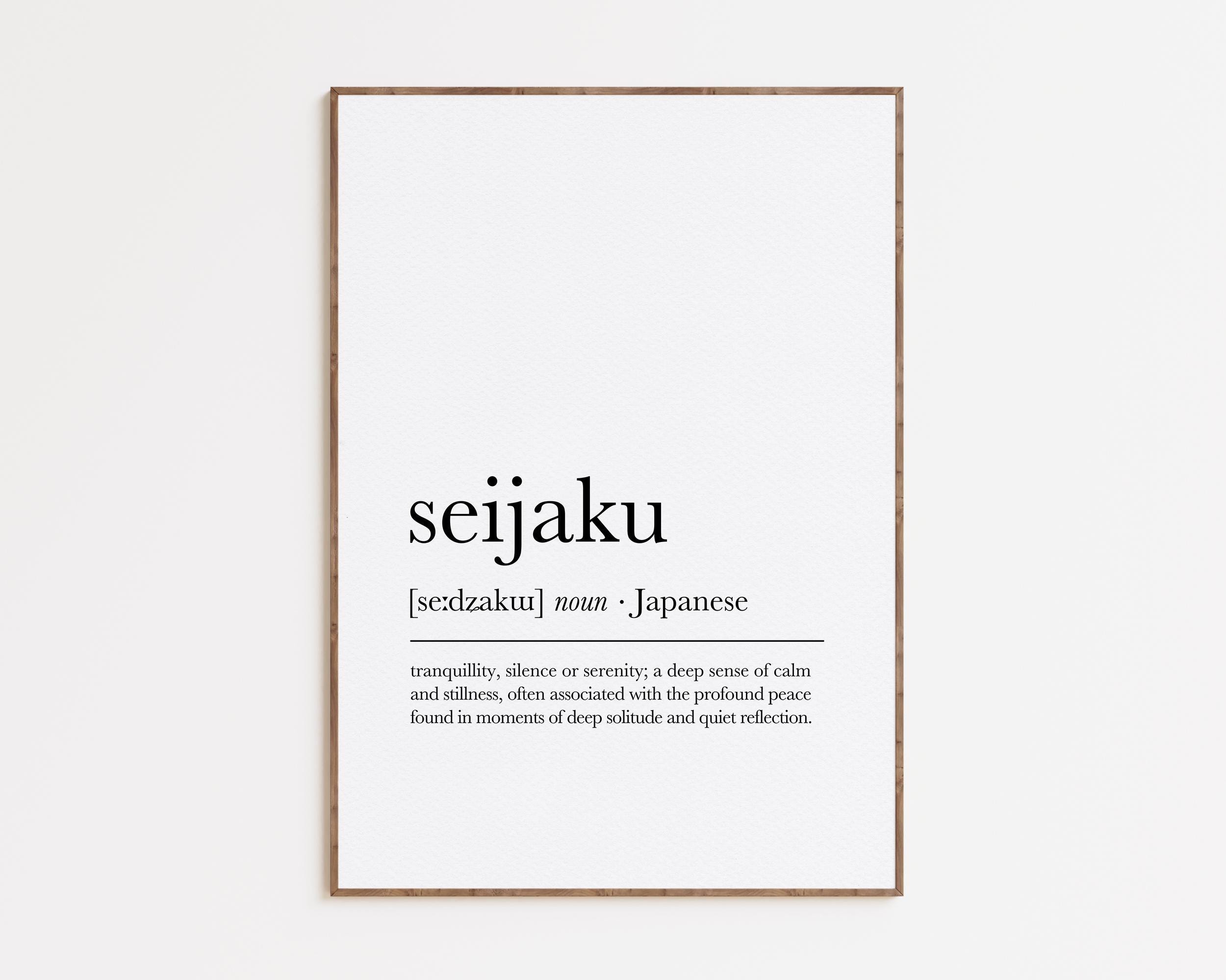 Seijaku Definition Print, Japanese Dictionary Artwork, Japandi