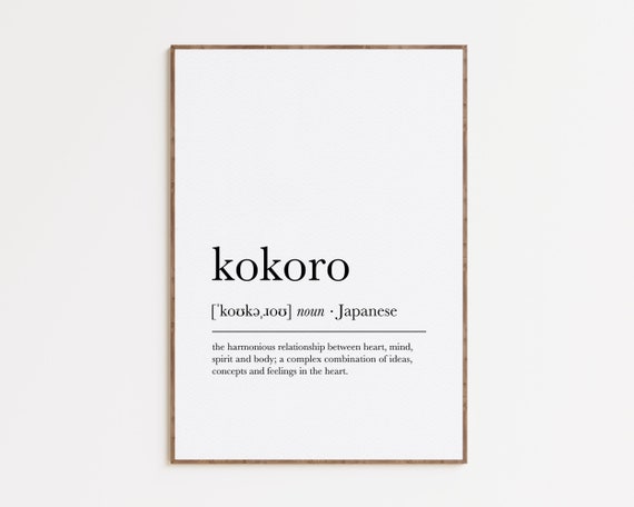 Discover Kokoro Media Through a Selection of Articles - Kokoro Media