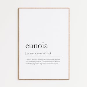 Eunoia Definition Print, Greek Word Definition Print, Greek Quote Print, Printable Wall Art, Typography Poster, Digital Download