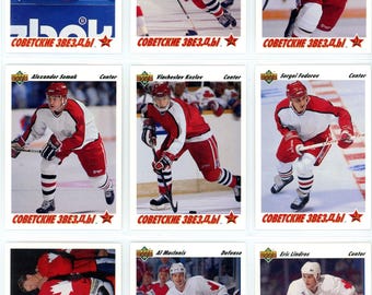 1991/92 Upper Deck NHL Hockey Complete Set (700 Cards)