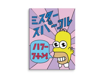 Mr Sparkle Box Simpsons Canvas Wall Art