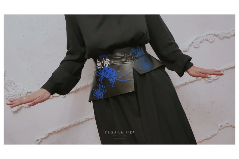 Lycoris Peplum Belt - MADE TO ORDER Lycoris Peplum Belt - MADE TO ORDER