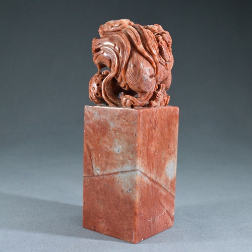 Chinese Collection Carved Red Stone Lion shops Uncarved Seal