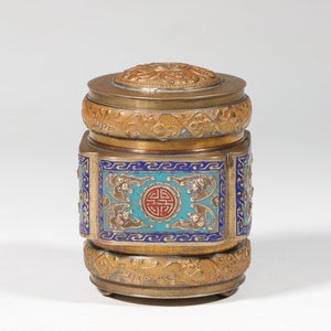 Vintage Chinese Brass Enamel Cloisonné Inlay &quot;Happiness &Longevity&quot; Trinket Box
