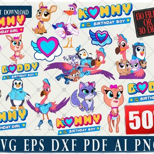 Free Free 340 Disney Tots Svg SVG PNG EPS DXF File