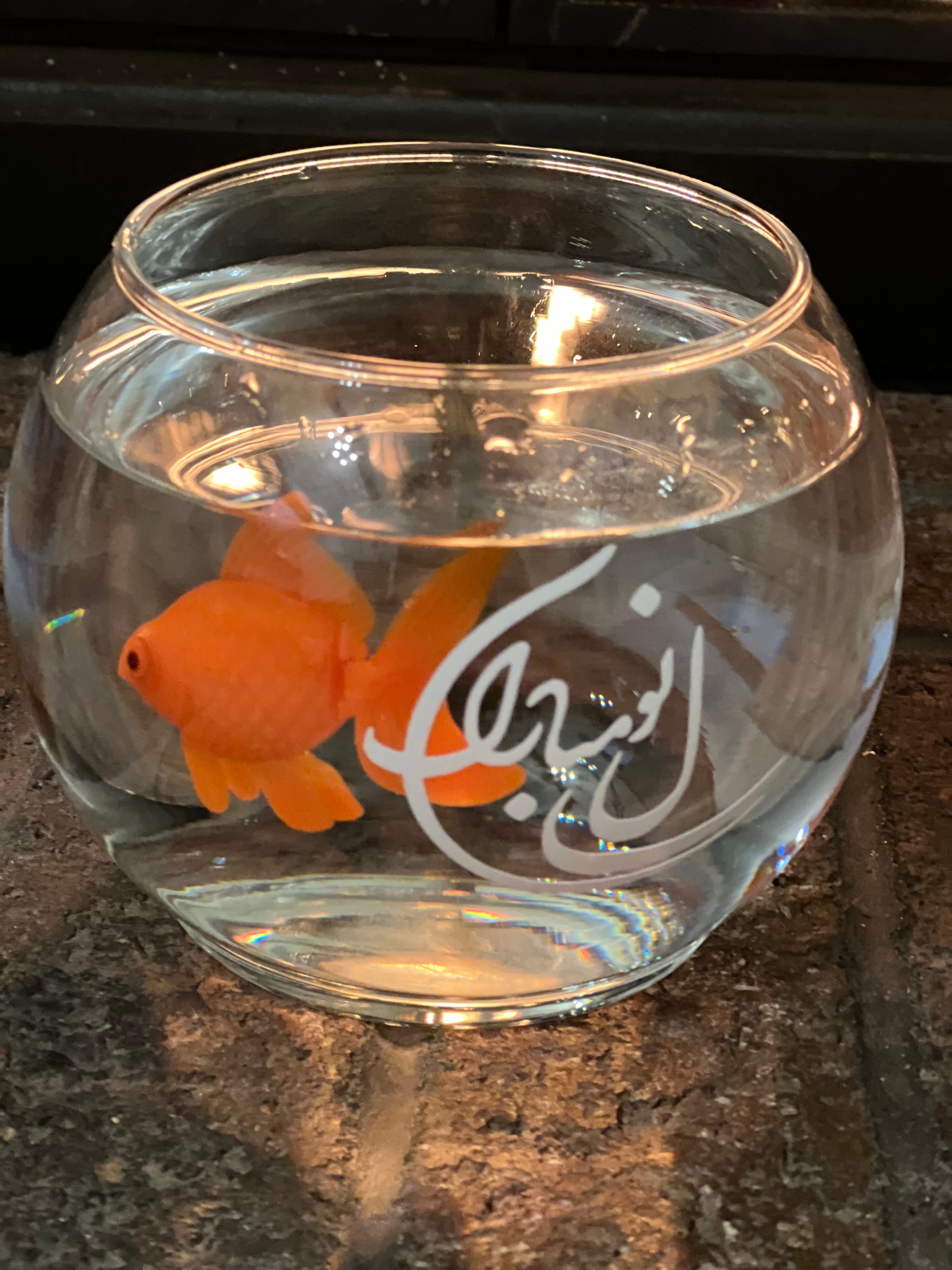 Fish Bowl Decor 